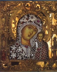 Казанская икона с жемчугом